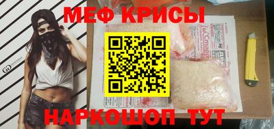 марихуана Балашиха
