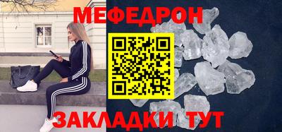 бутик Балаково