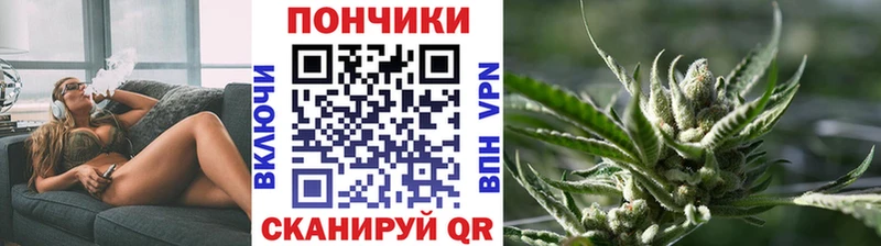 МЕГА зеркало  Белорецк  Марихуана конопля 