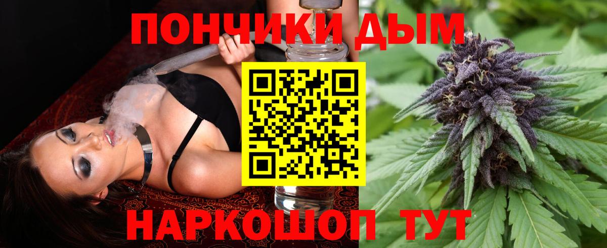 МАРИХУАНА семена  МАРИХУАНА семена  МАРИХУАНА семена  МАРИХУАНА семена  Белорецк  МАРИХУАНА семена  МАРИХУАНА семена 